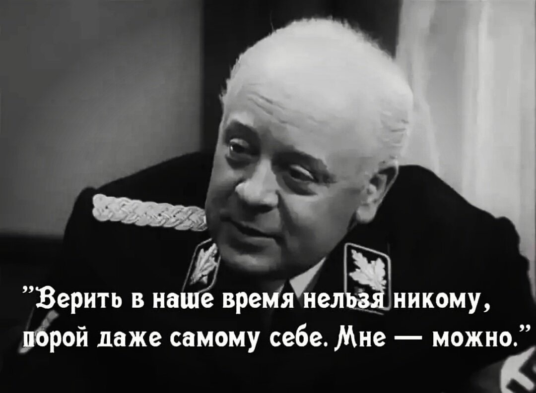 -4