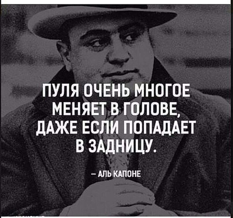 Вторичная профилактика сердечно-сосудистых заболеваний воспринимается пациентами с пониманием. Про первичную такого сказать не могу.