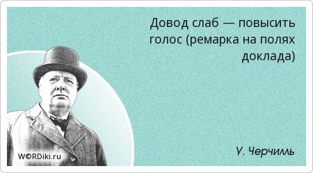 -4