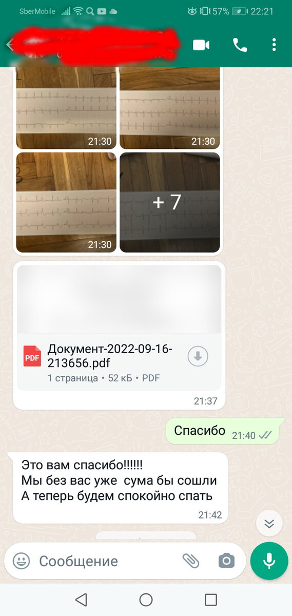 -2