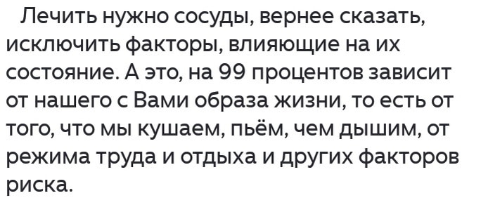 -3