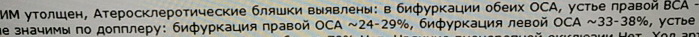 -5